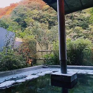 Onsen Tsutaya Hakone